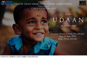 Read more about the article Child health camp at Dhapa under CRY-SAMSA collaboration