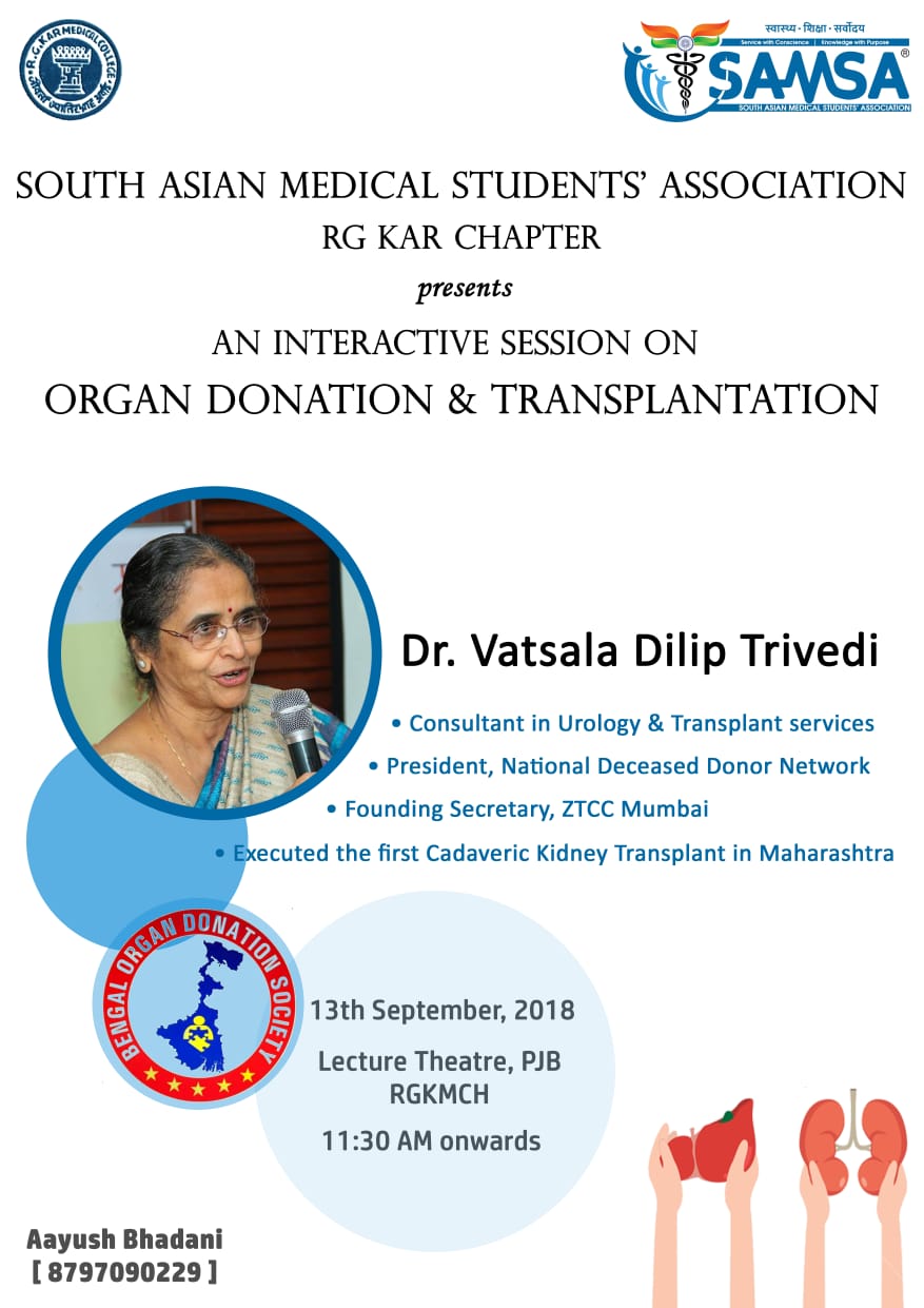Read more about the article Organ donation awareness session by  Prof. Dr. (Mrs) Vastala Trivedi