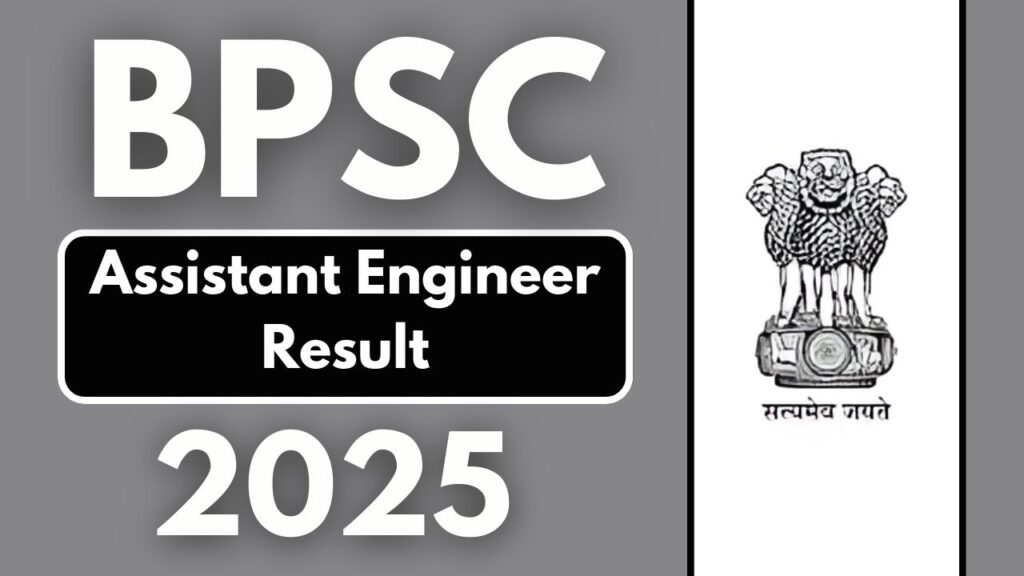 BPSC AE Result 2025