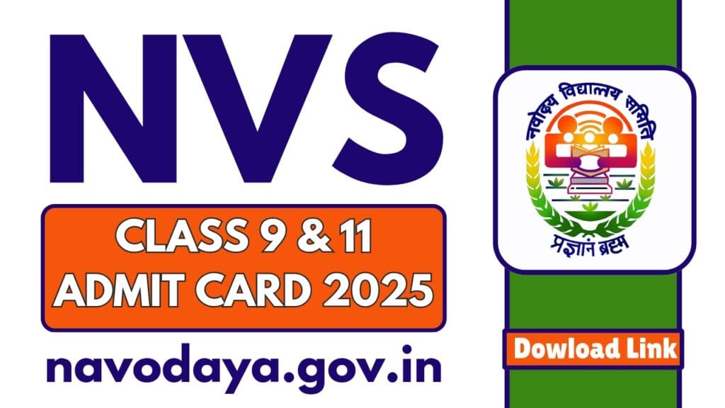 NVS Admit Card 2025 Class 9, 11