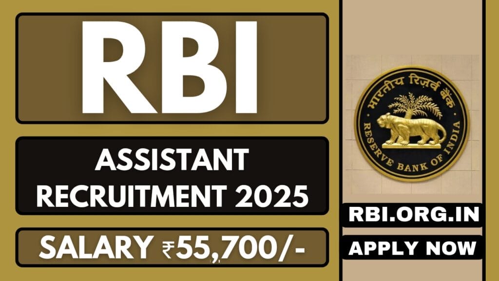 RBI Assistant Recruitment 2025