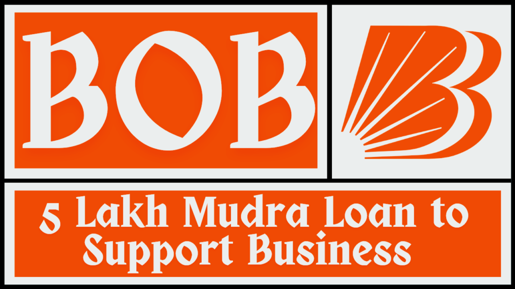 Bank of Baroda Loan Apply Online 2025