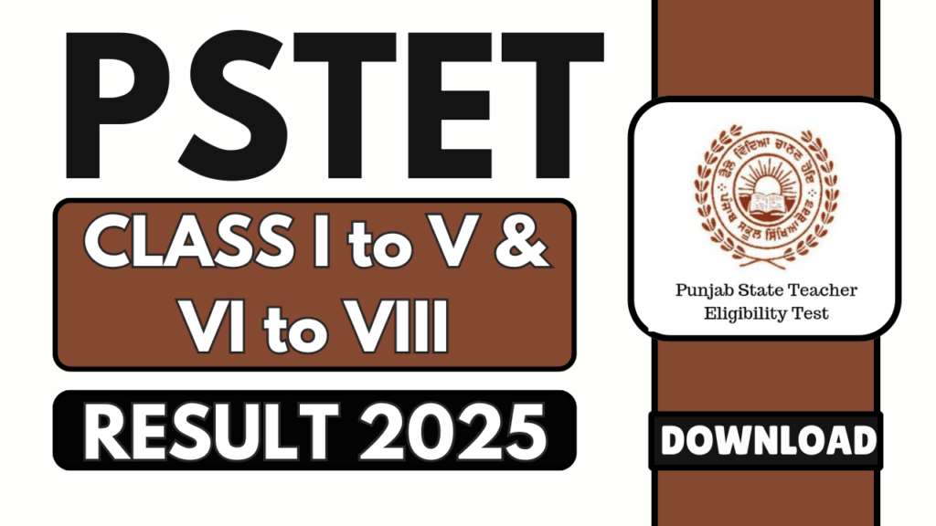 PSTET Result 2025